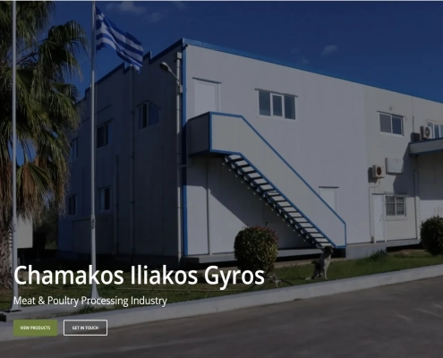 chamakos iliakos giros, χαμάκος ηλειακός γύρος,